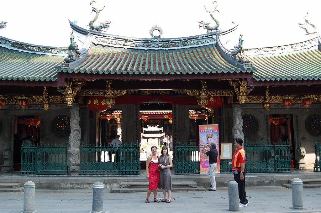 2008-10-09_034231_0154.jpg - Wycieczka objazdowa - Little China - świątynia Thian Hock Keng